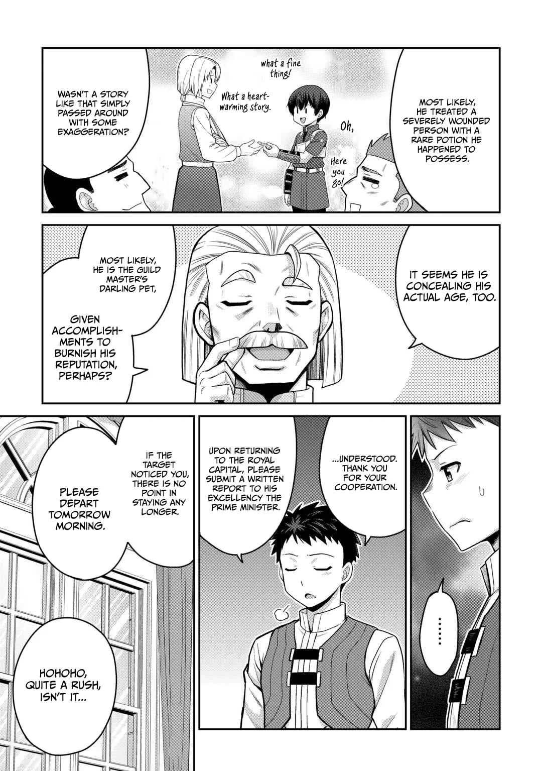 Saikyou no Shokugyou wa Yuusha demo Kenja demo naku Kanteishi (Kari) rashii desu yo? Chapter 79.2 page 9