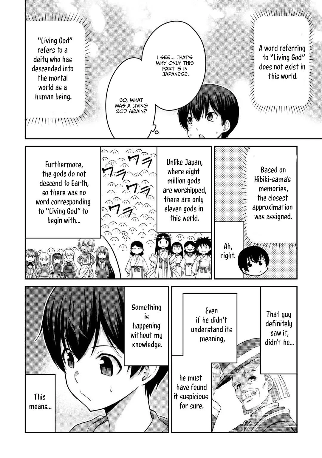 Saikyou no Shokugyou wa Yuusha demo Kenja demo naku Kanteishi (Kari) rashii desu yo? Chapter 79.2 page 14
