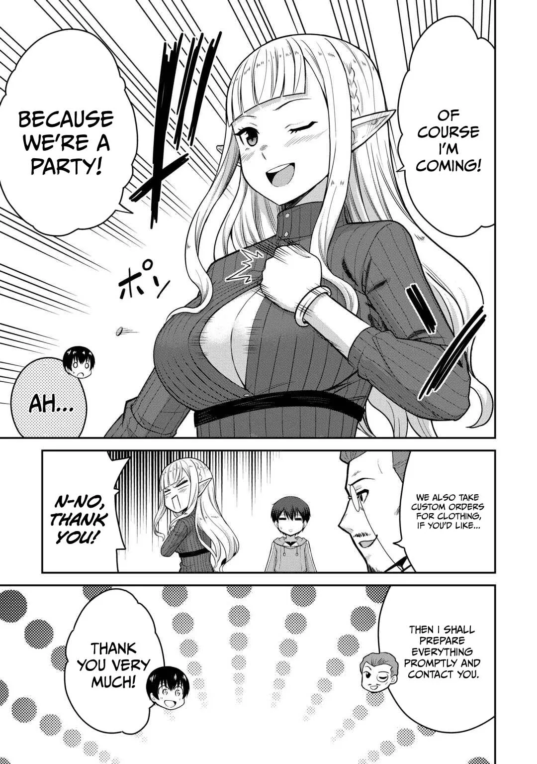 Saikyou no Shokugyou wa Yuusha demo Kenja demo naku Kanteishi (Kari) rashii desu yo? Chapter 79.2 page 17