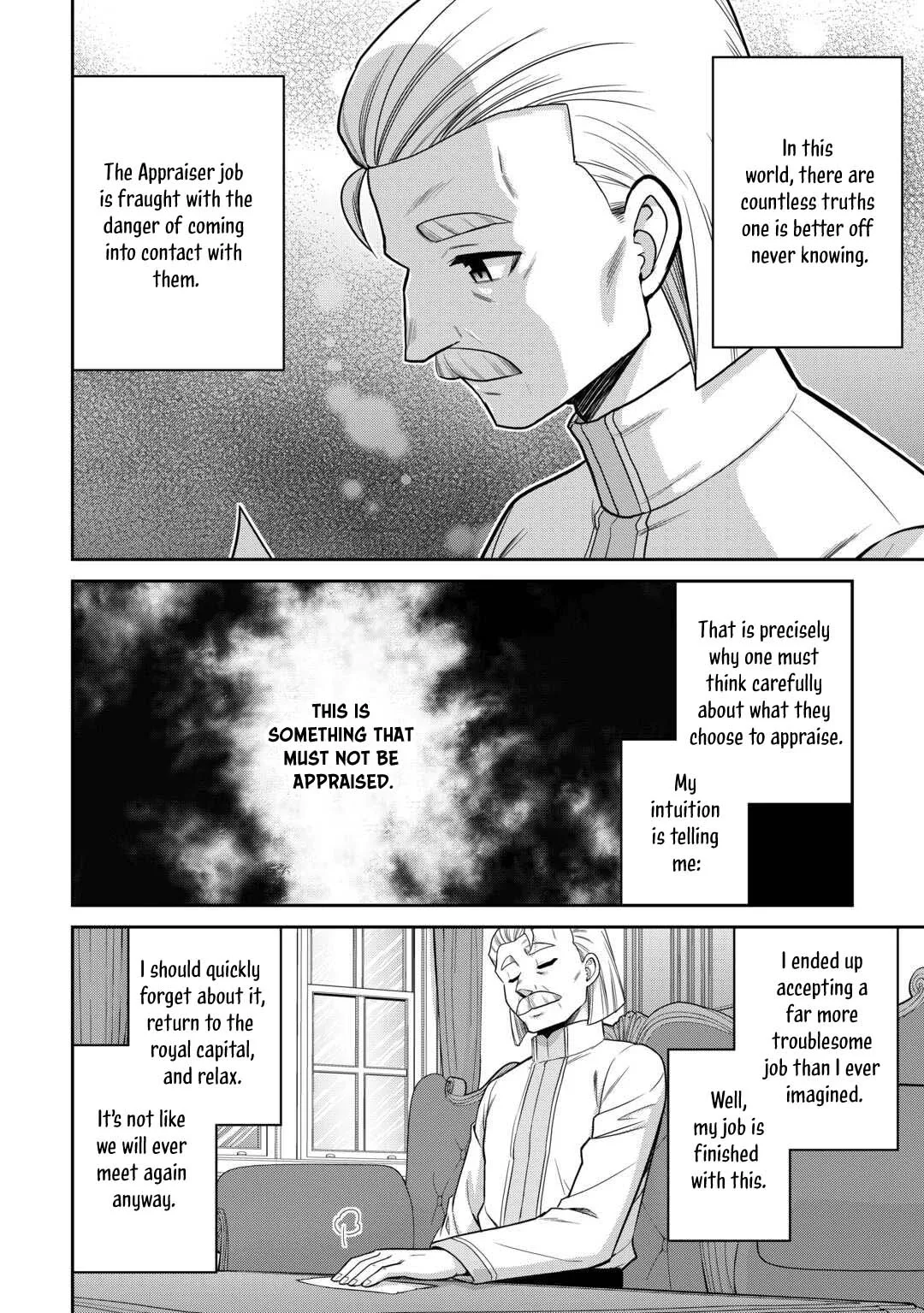 Saikyou no Shokugyou wa Yuusha demo Kenja demo naku Kanteishi (Kari) rashii desu yo? Chapter 79.2 page 12