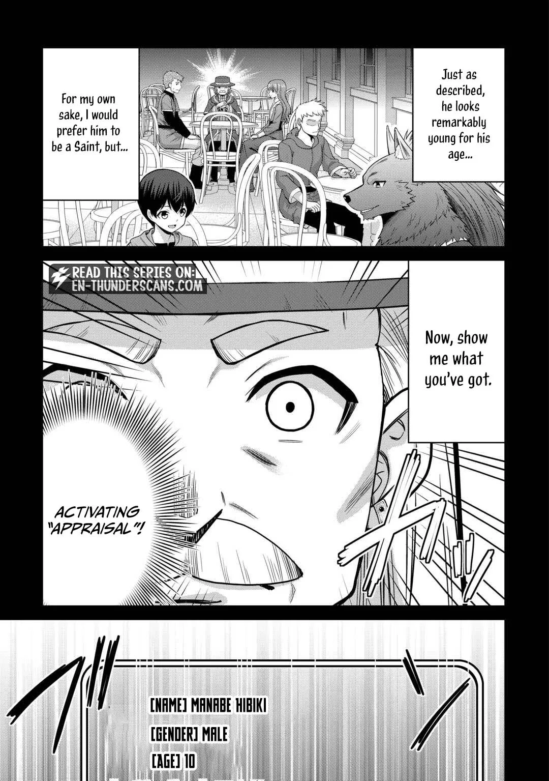 Saikyou no Shokugyou wa Yuusha demo Kenja demo naku Kanteishi (Kari) rashii desu yo? Chapter 79.2 page 3