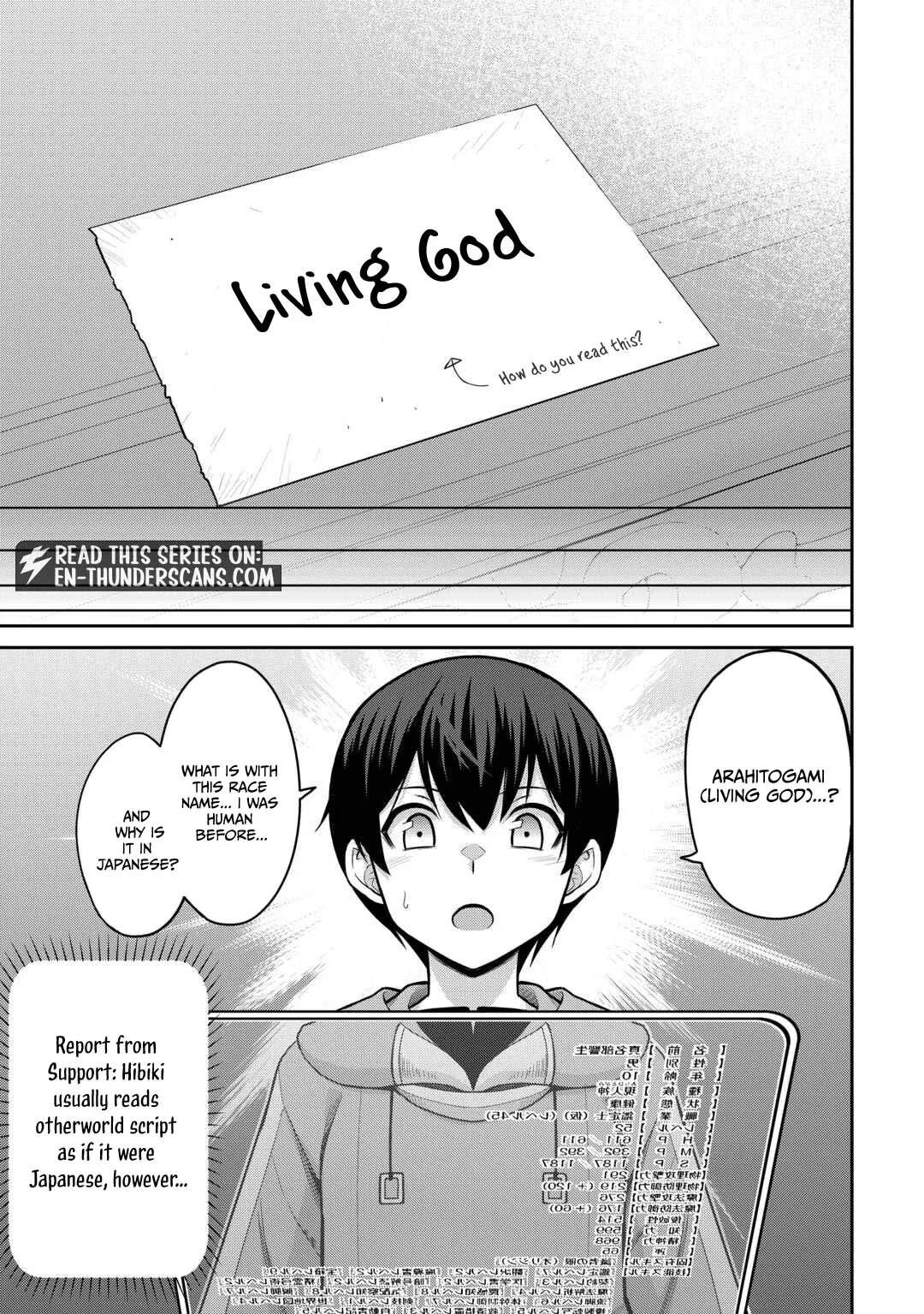 Saikyou no Shokugyou wa Yuusha demo Kenja demo naku Kanteishi (Kari) rashii desu yo? Chapter 79.2 page 13