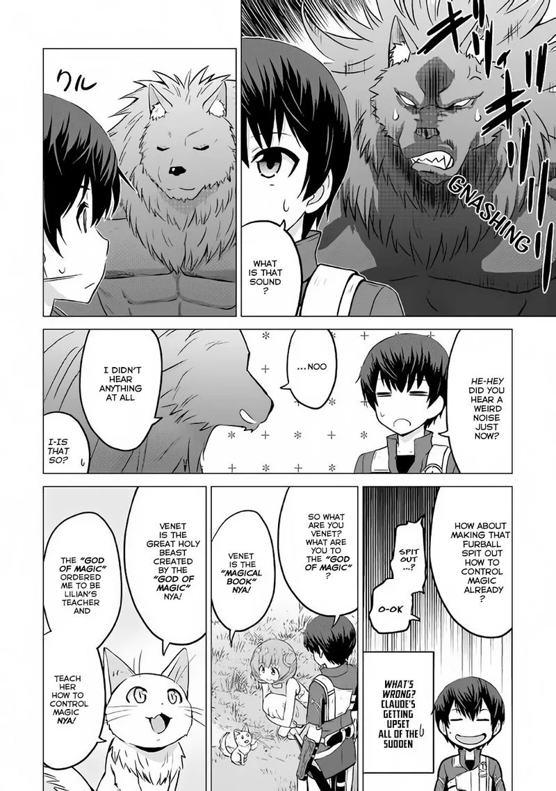 Saikyou no Shokugyou wa Yuusha demo Kenja demo naku Kanteishi (Kari) rashii desu yo? Chapter 8 page 10