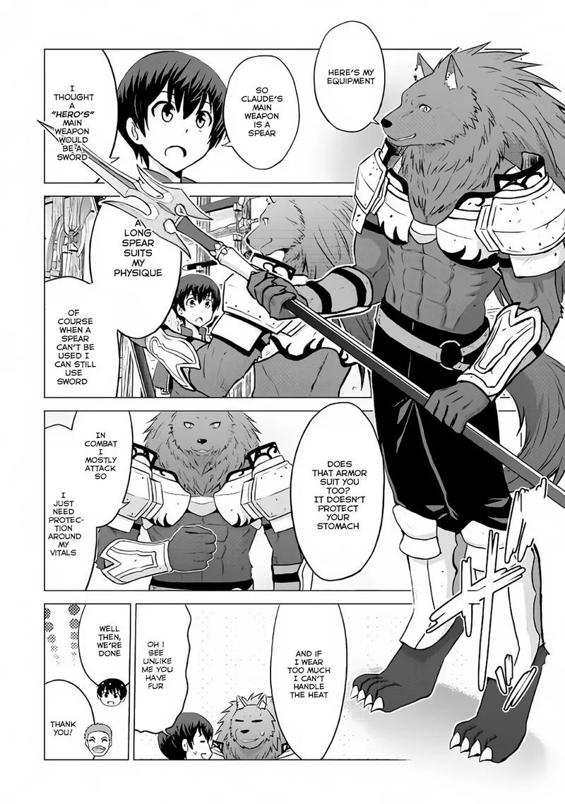 Saikyou no Shokugyou wa Yuusha demo Kenja demo naku Kanteishi (Kari) rashii desu yo? Chapter 8 page 22