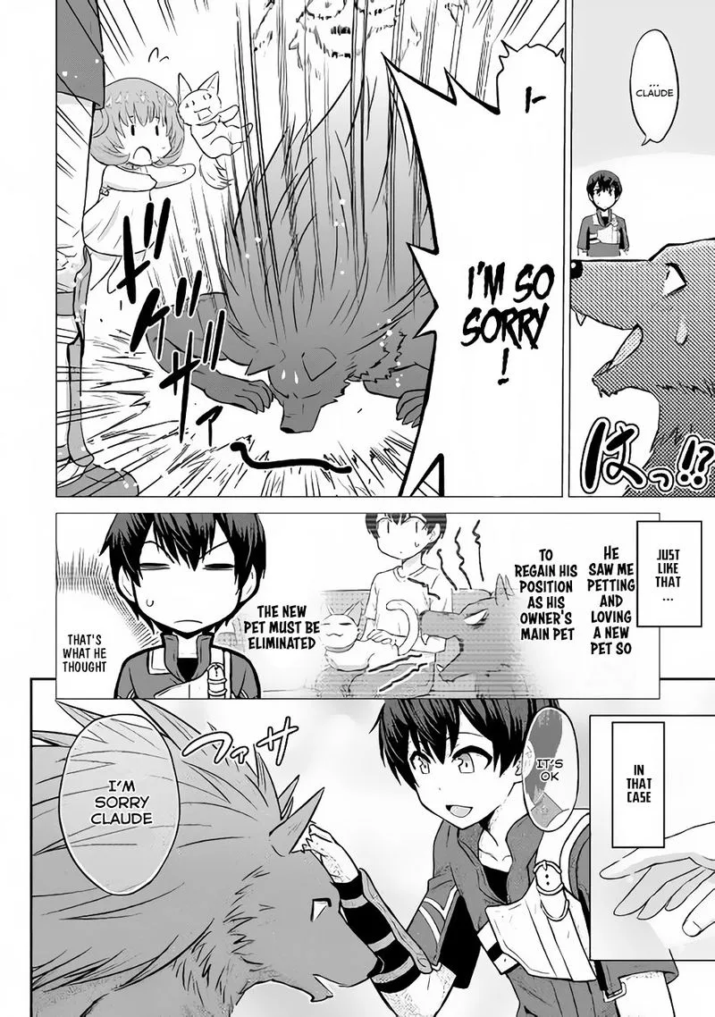 Saikyou no Shokugyou wa Yuusha demo Kenja demo naku Kanteishi (Kari) rashii desu yo? Chapter 8 page 14
