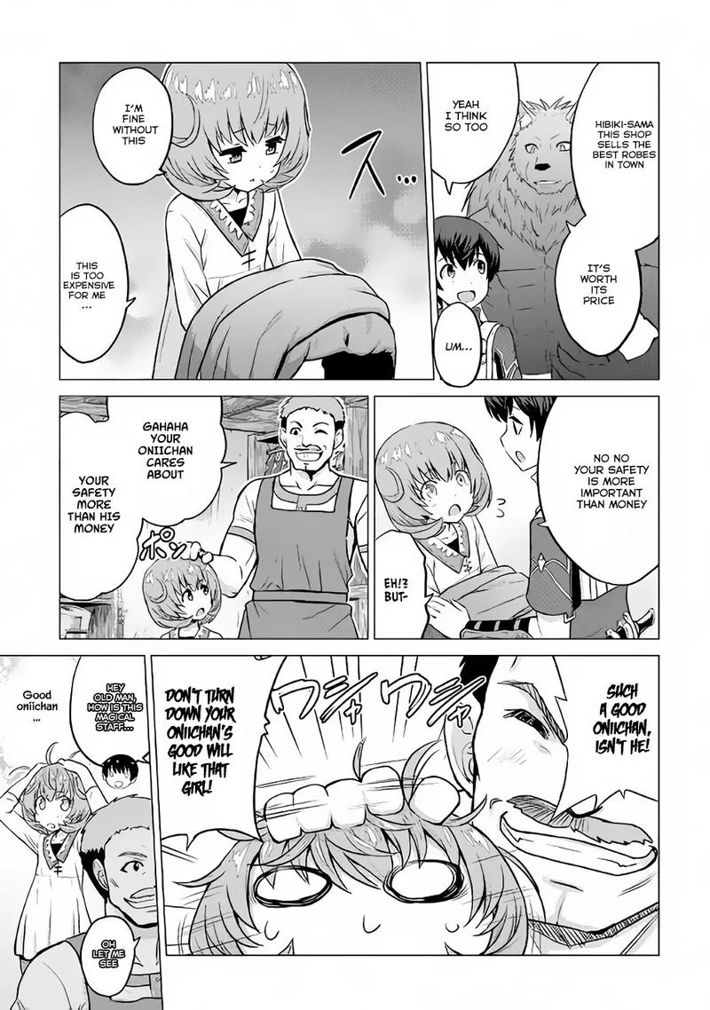 Saikyou no Shokugyou wa Yuusha demo Kenja demo naku Kanteishi (Kari) rashii desu yo? Chapter 8 page 21