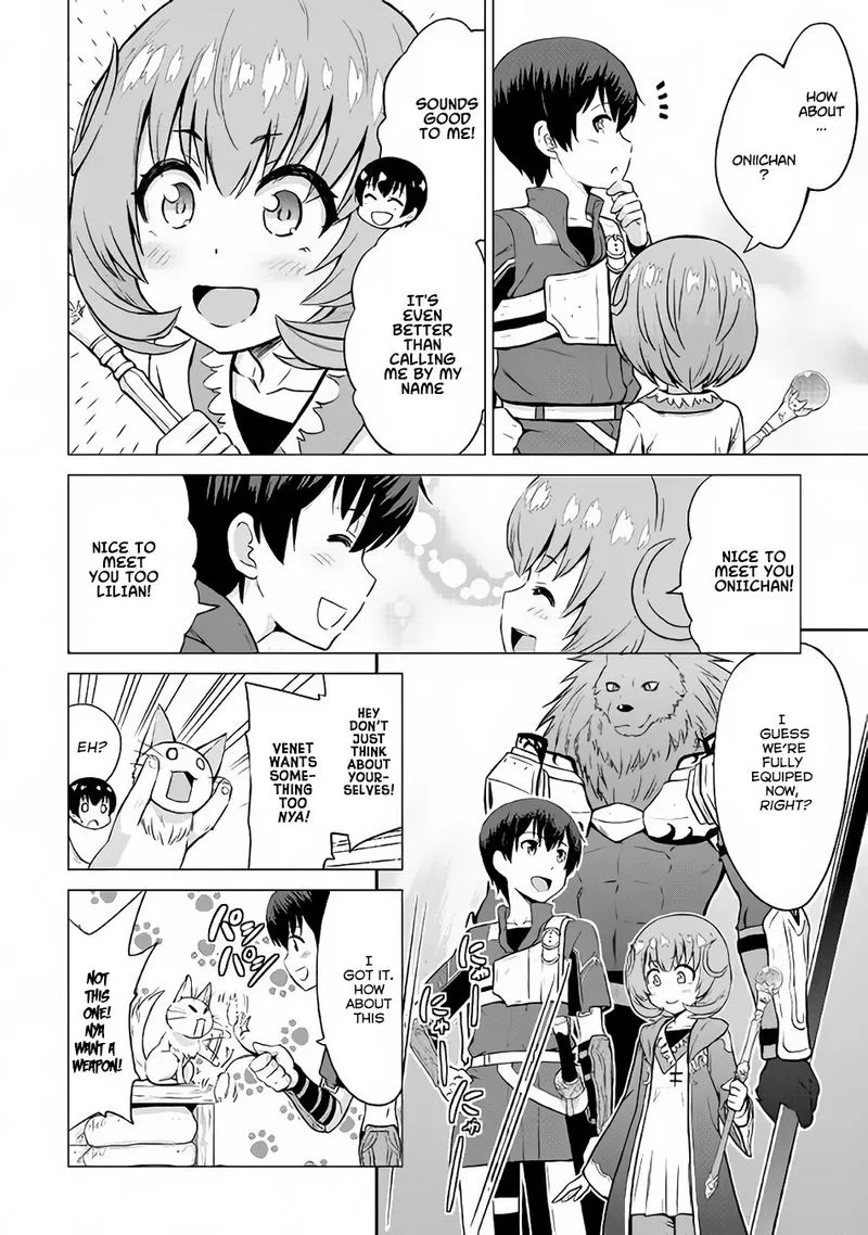 Saikyou no Shokugyou wa Yuusha demo Kenja demo naku Kanteishi (Kari) rashii desu yo? Chapter 8 page 24