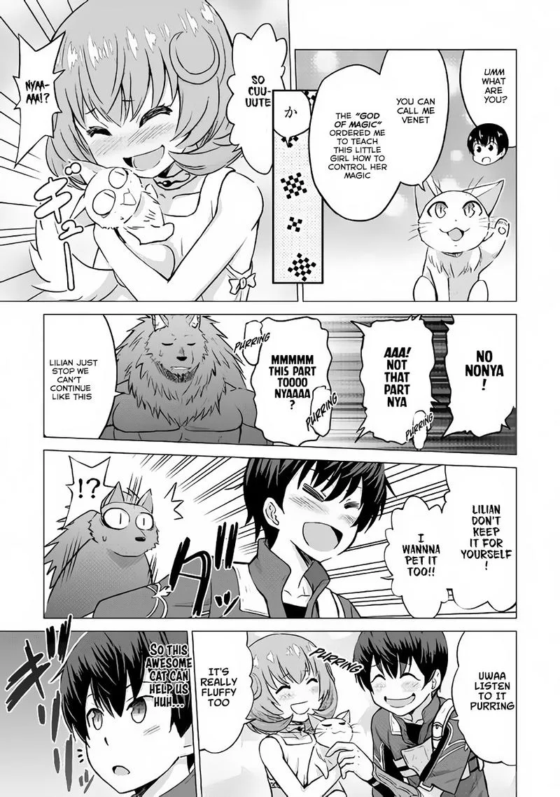 Saikyou no Shokugyou wa Yuusha demo Kenja demo naku Kanteishi (Kari) rashii desu yo? Chapter 8 page 9