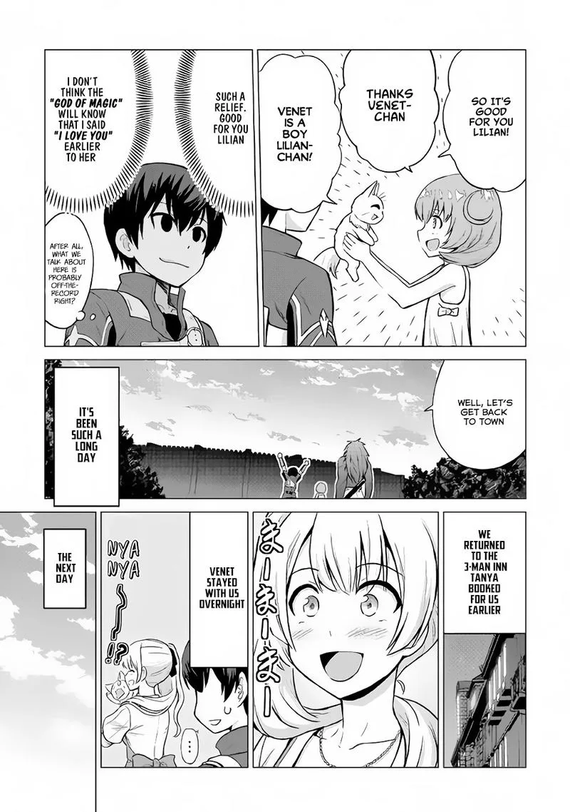 Saikyou no Shokugyou wa Yuusha demo Kenja demo naku Kanteishi (Kari) rashii desu yo? Chapter 8 page 19