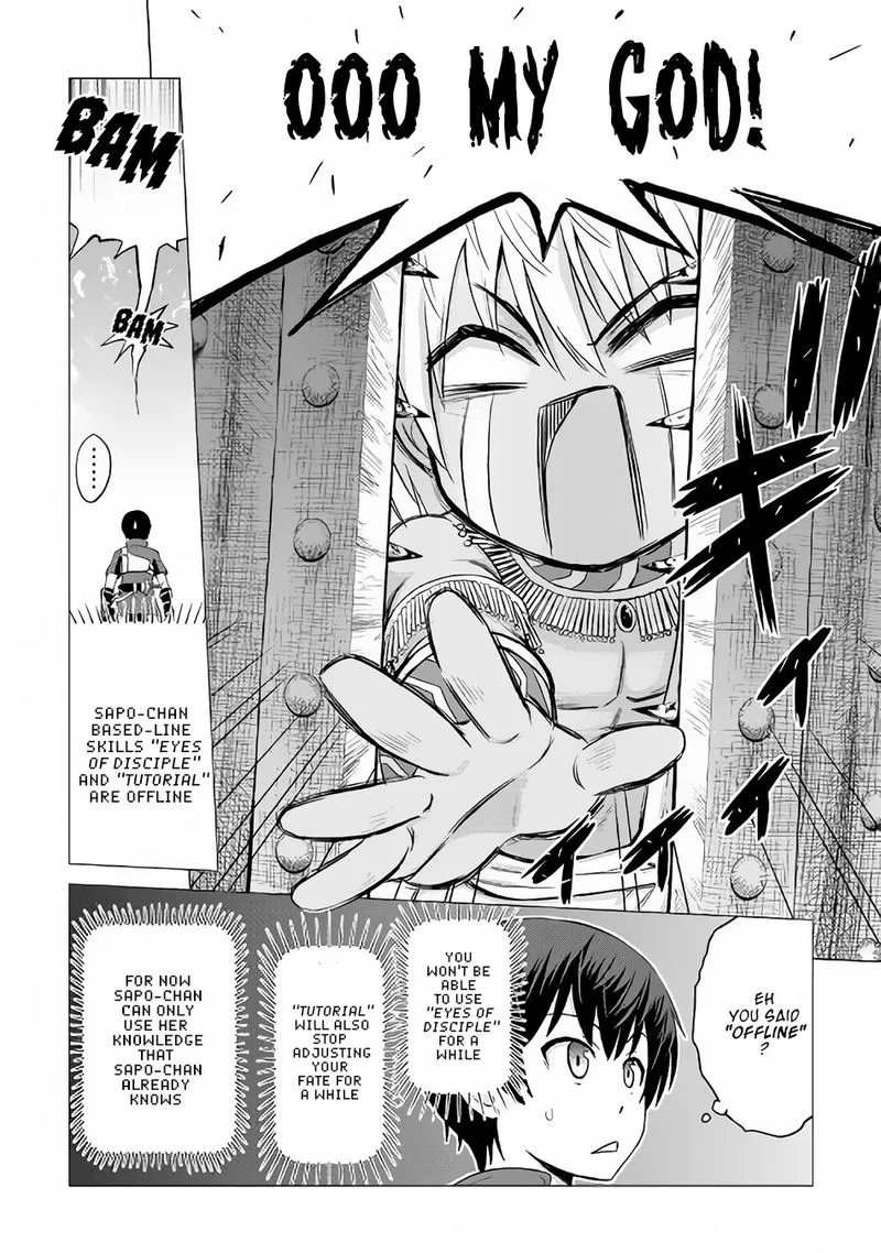 Saikyou no Shokugyou wa Yuusha demo Kenja demo naku Kanteishi (Kari) rashii desu yo? Chapter 8 page 6