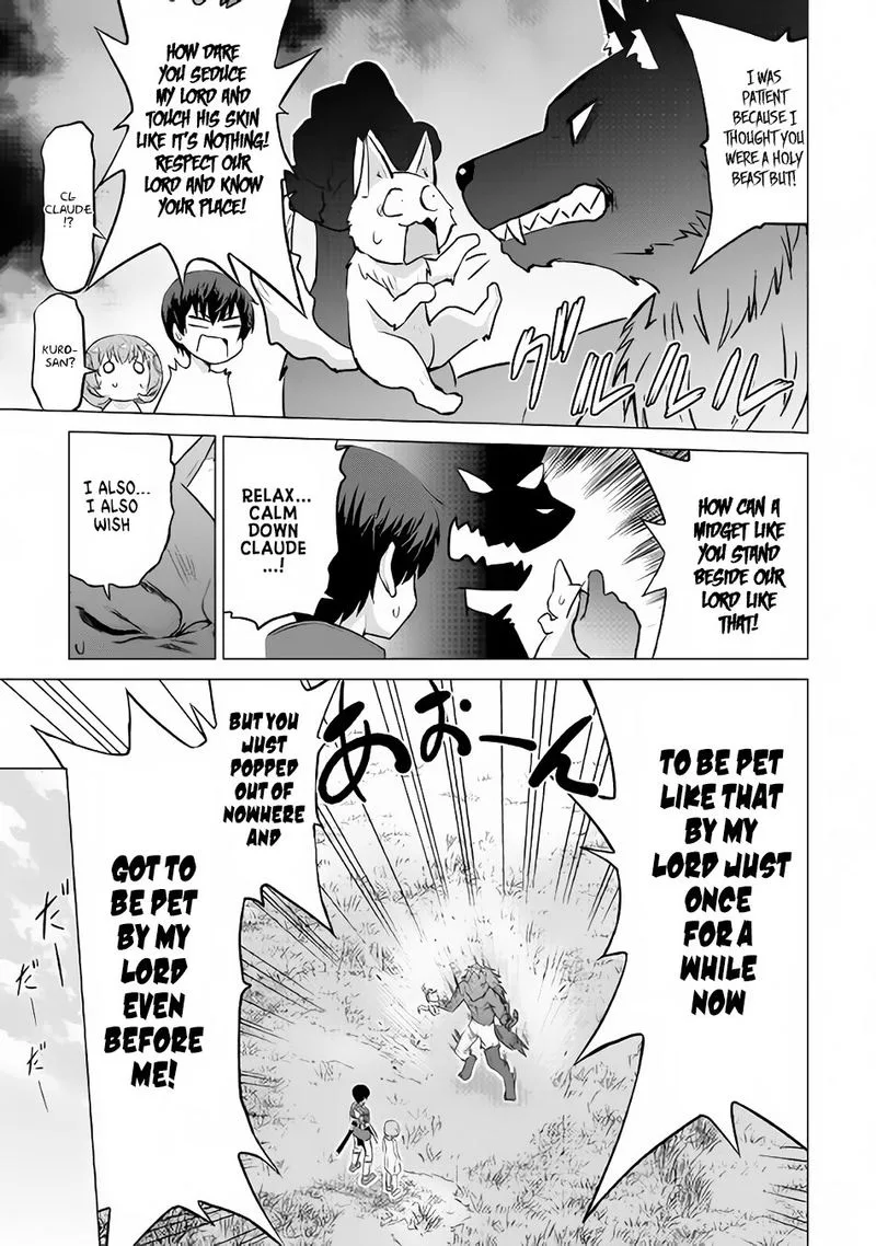 Saikyou no Shokugyou wa Yuusha demo Kenja demo naku Kanteishi (Kari) rashii desu yo? Chapter 8 page 13