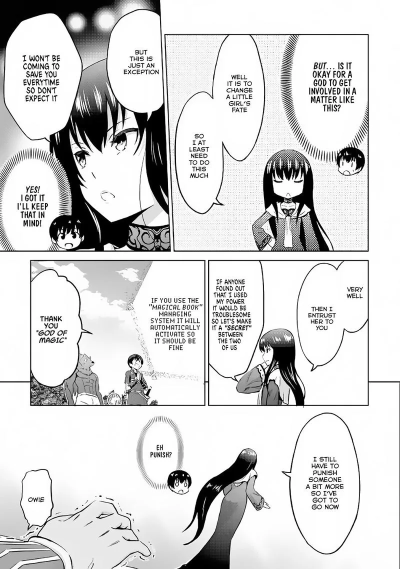 Saikyou no Shokugyou wa Yuusha demo Kenja demo naku Kanteishi (Kari) rashii desu yo? Chapter 8 page 3