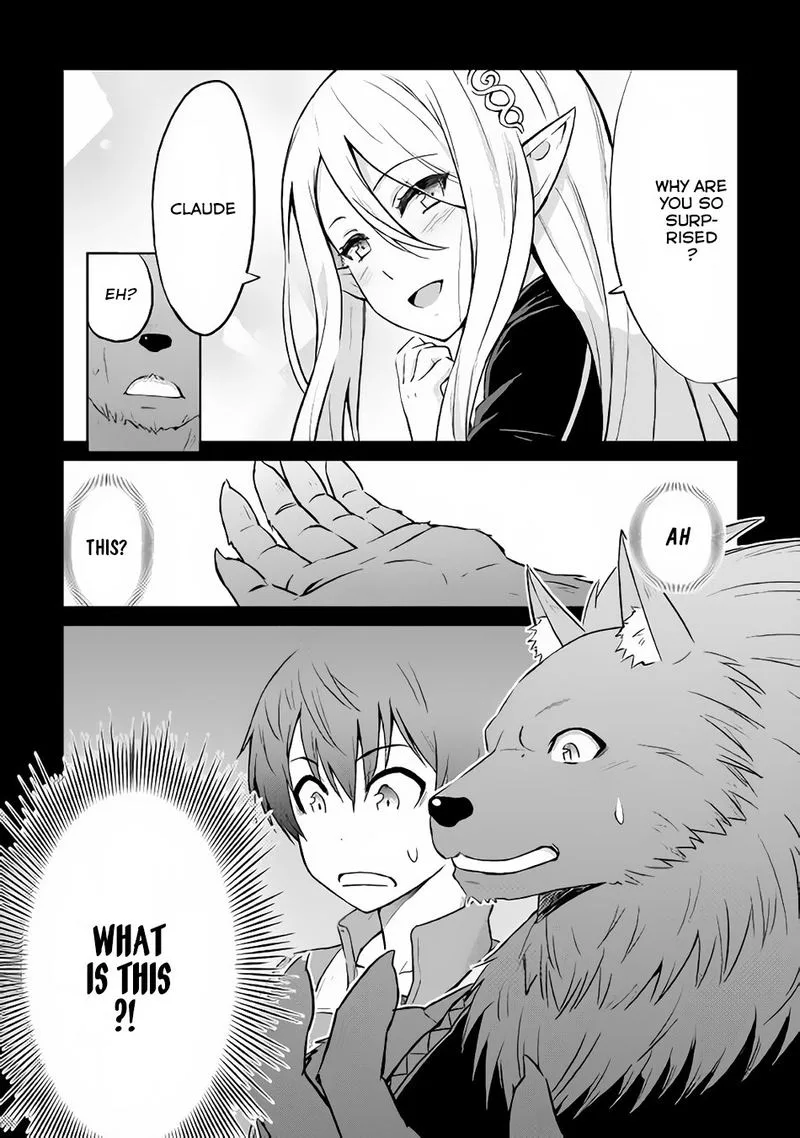 Saikyou no Shokugyou wa Yuusha demo Kenja demo naku Kanteishi (Kari) rashii desu yo? Chapter 8 page 30
