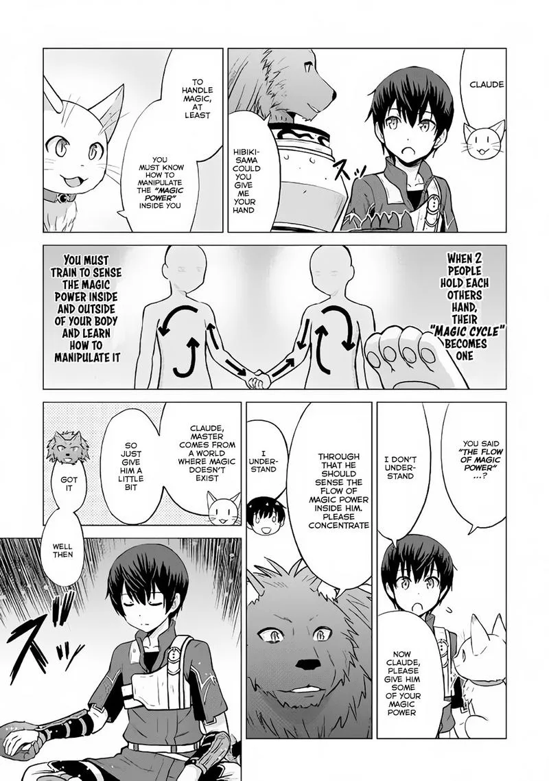 Saikyou no Shokugyou wa Yuusha demo Kenja demo naku Kanteishi (Kari) rashii desu yo? Chapter 8 page 27