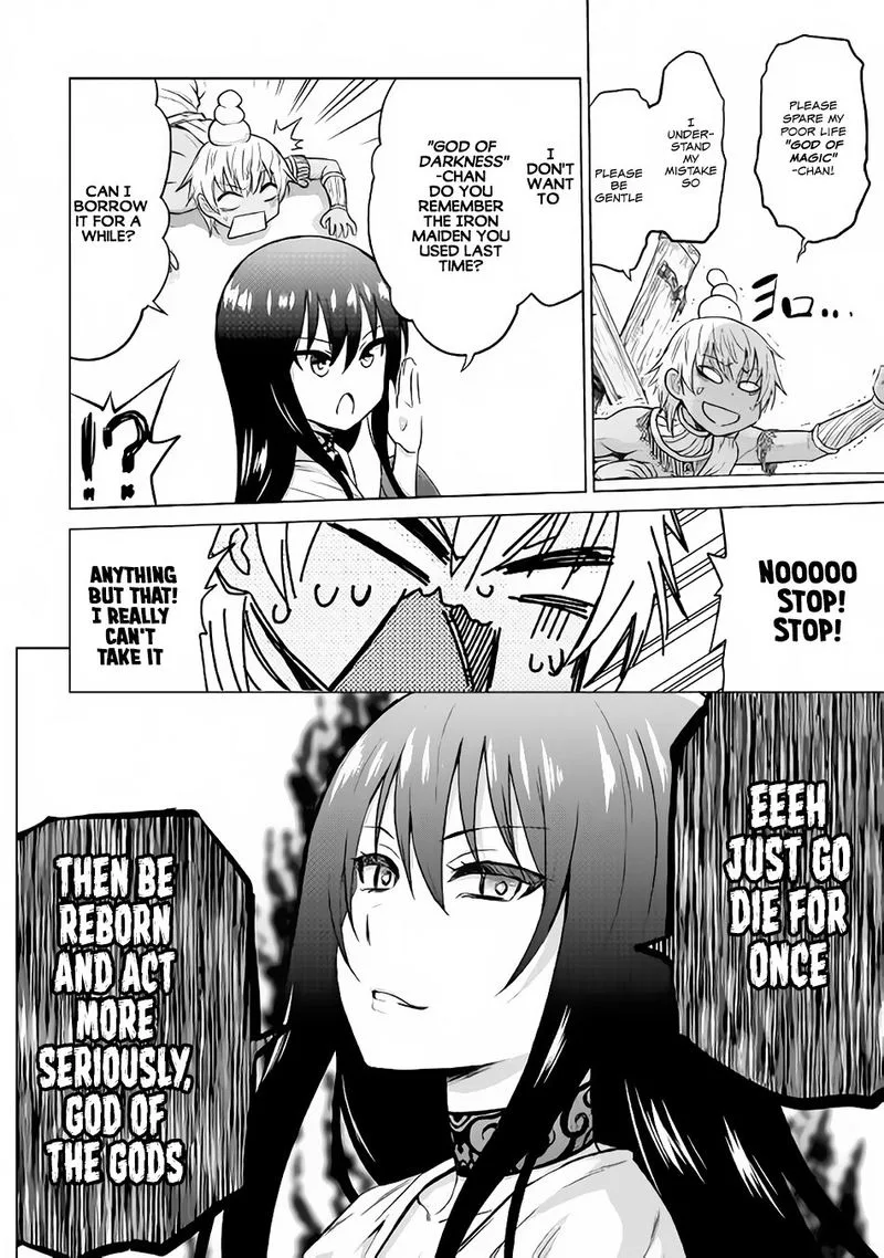 Saikyou no Shokugyou wa Yuusha demo Kenja demo naku Kanteishi (Kari) rashii desu yo? Chapter 8 page 4