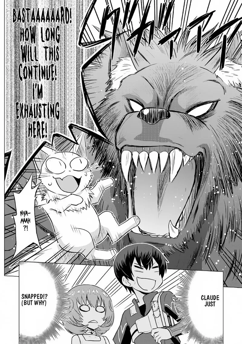 Saikyou no Shokugyou wa Yuusha demo Kenja demo naku Kanteishi (Kari) rashii desu yo? Chapter 8 page 12