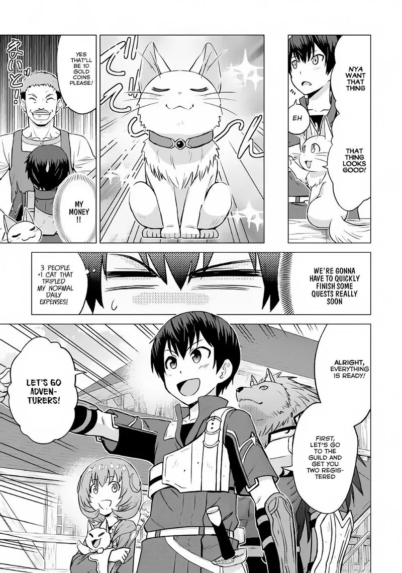Saikyou no Shokugyou wa Yuusha demo Kenja demo naku Kanteishi (Kari) rashii desu yo? Chapter 8 page 25
