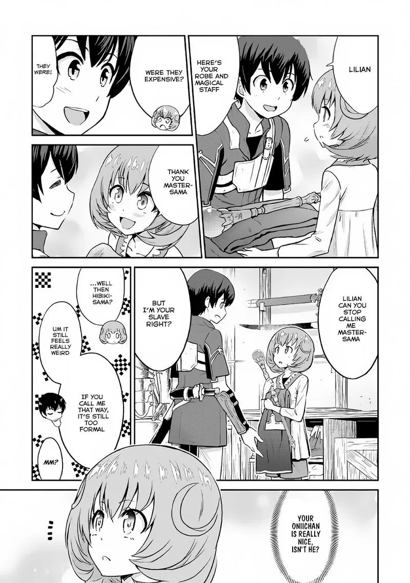 Saikyou no Shokugyou wa Yuusha demo Kenja demo naku Kanteishi (Kari) rashii desu yo? Chapter 8 page 23
