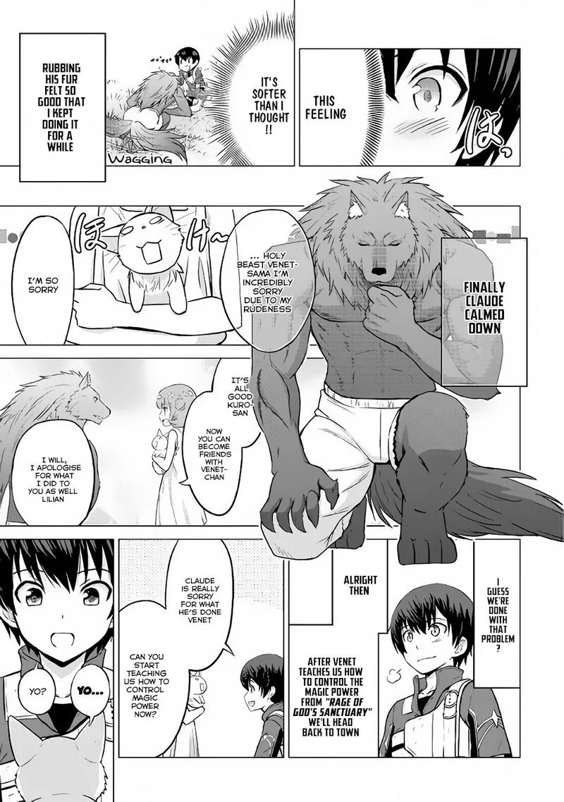 Saikyou no Shokugyou wa Yuusha demo Kenja demo naku Kanteishi (Kari) rashii desu yo? Chapter 8 page 15