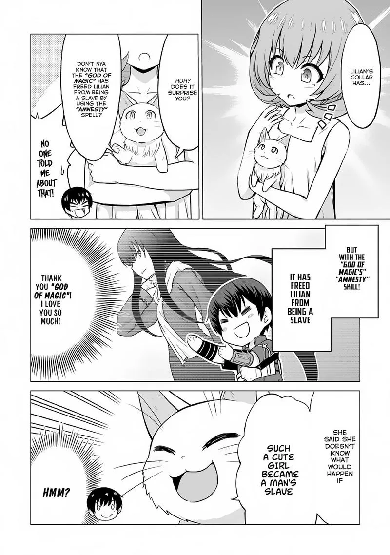 Saikyou no Shokugyou wa Yuusha demo Kenja demo naku Kanteishi (Kari) rashii desu yo? Chapter 8 page 18