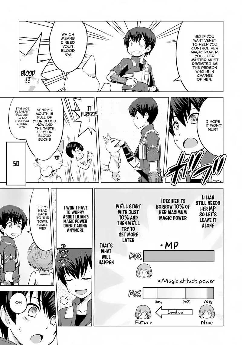 Saikyou no Shokugyou wa Yuusha demo Kenja demo naku Kanteishi (Kari) rashii desu yo? Chapter 8 page 17