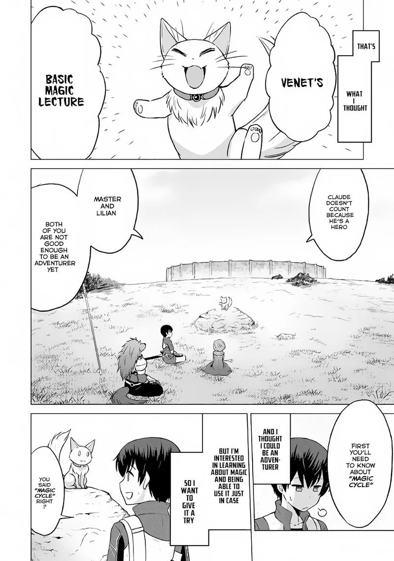 Saikyou no Shokugyou wa Yuusha demo Kenja demo naku Kanteishi (Kari) rashii desu yo? Chapter 8 page 26