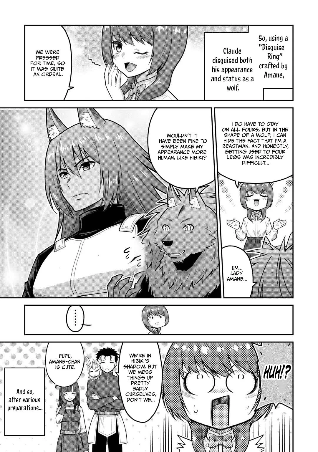 Saikyou no Shokugyou wa Yuusha demo Kenja demo naku Kanteishi (Kari) rashii desu yo? Chapter 80 page 12