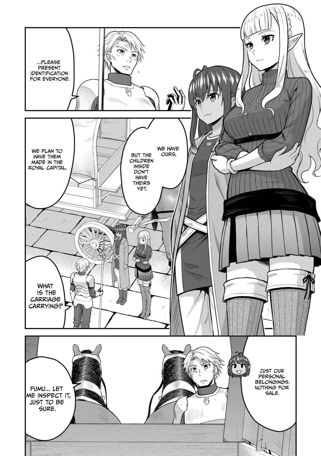 Saikyou no Shokugyou wa Yuusha demo Kenja demo naku Kanteishi (Kari) rashii desu yo? Chapter 80 page 3