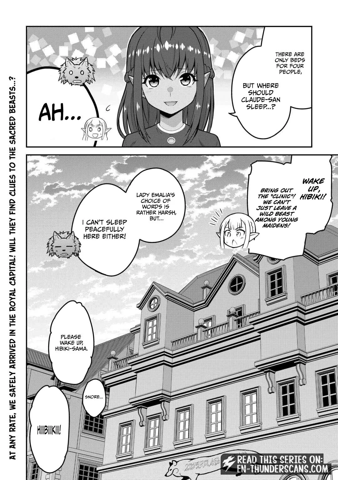 Saikyou no Shokugyou wa Yuusha demo Kenja demo naku Kanteishi (Kari) rashii desu yo? Chapter 80 page 21