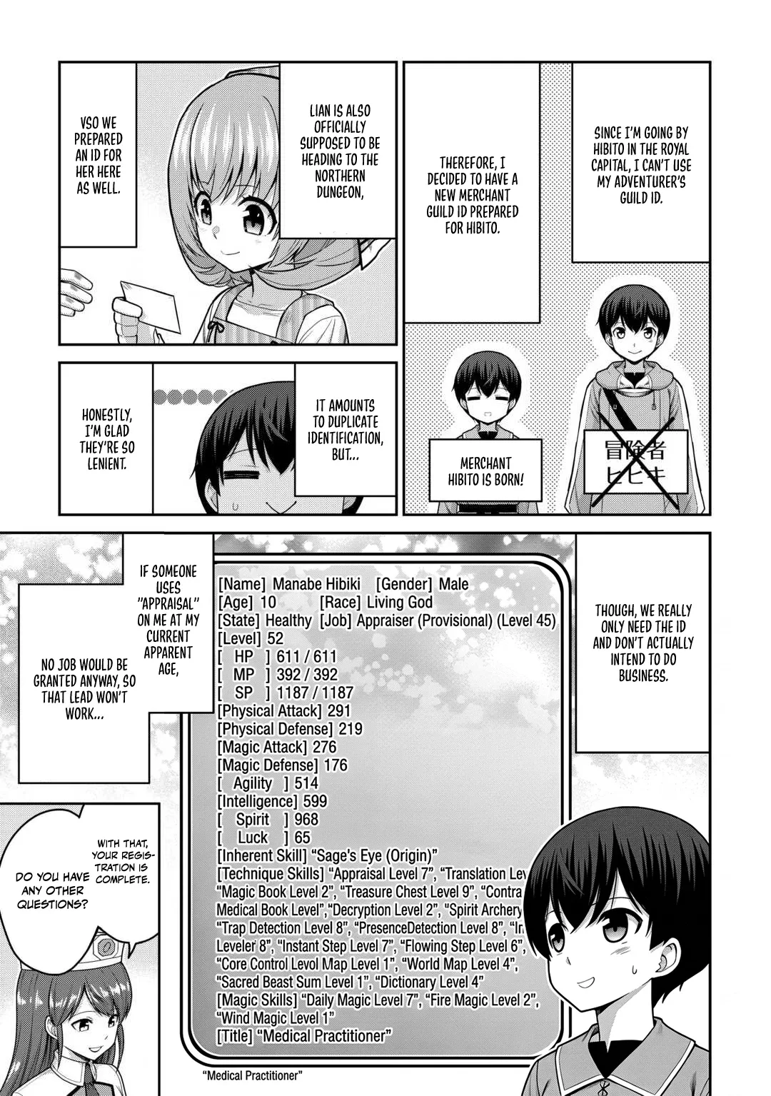 Saikyou no Shokugyou wa Yuusha demo Kenja demo naku Kanteishi (Kari) rashii desu yo? Chapter 81 page 6