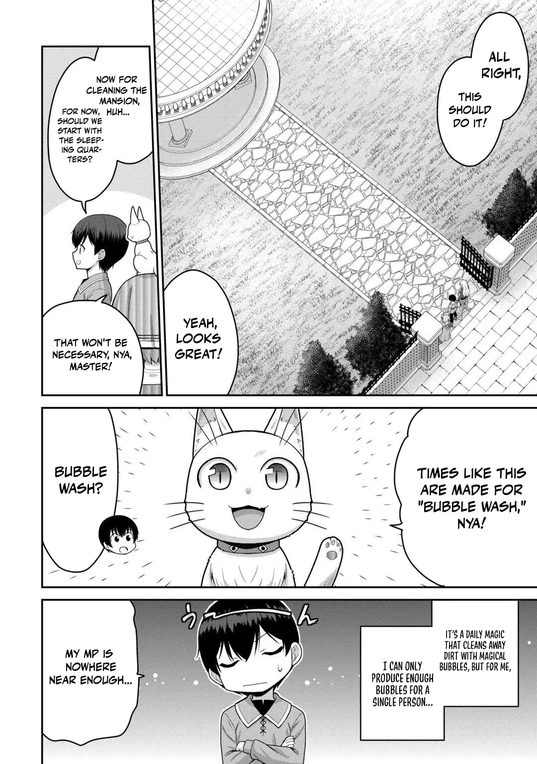 Saikyou no Shokugyou wa Yuusha demo Kenja demo naku Kanteishi (Kari) rashii desu yo? Chapter 81 page 17