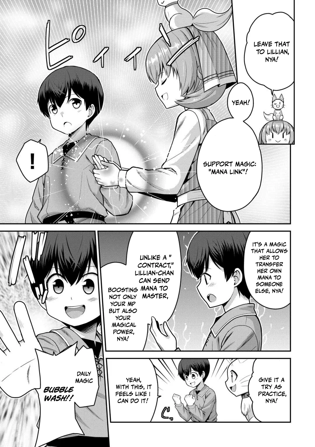 Saikyou no Shokugyou wa Yuusha demo Kenja demo naku Kanteishi (Kari) rashii desu yo? Chapter 81 page 18
