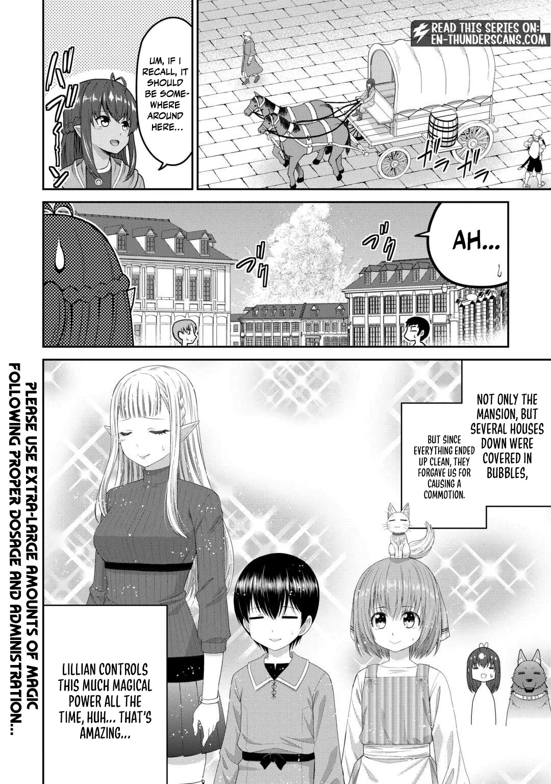 Saikyou no Shokugyou wa Yuusha demo Kenja demo naku Kanteishi (Kari) rashii desu yo? Chapter 81 page 21