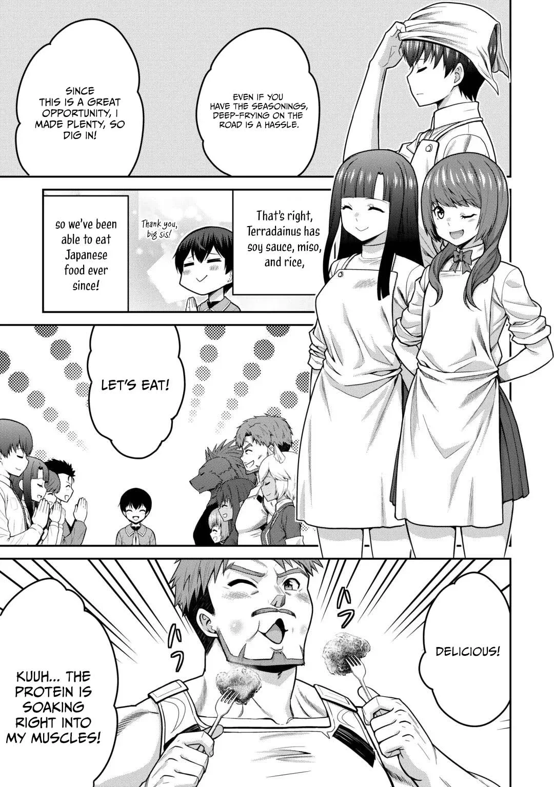 Saikyou no Shokugyou wa Yuusha demo Kenja demo naku Kanteishi (Kari) rashii desu yo? Chapter 82 page 12