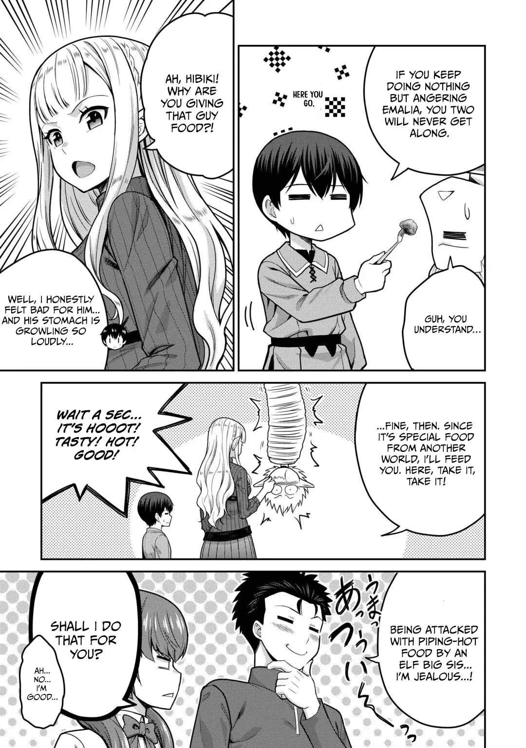 Saikyou no Shokugyou wa Yuusha demo Kenja demo naku Kanteishi (Kari) rashii desu yo? Chapter 82 page 14