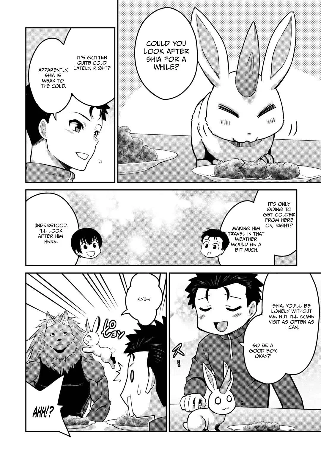 Saikyou no Shokugyou wa Yuusha demo Kenja demo naku Kanteishi (Kari) rashii desu yo? Chapter 82 page 19