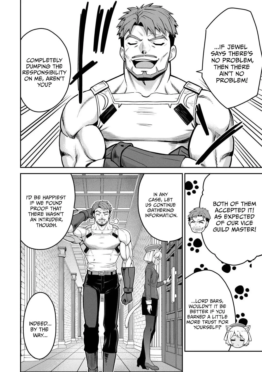 Saikyou no Shokugyou wa Yuusha demo Kenja demo naku Kanteishi (Kari) rashii desu yo? Chapter 82 page 25