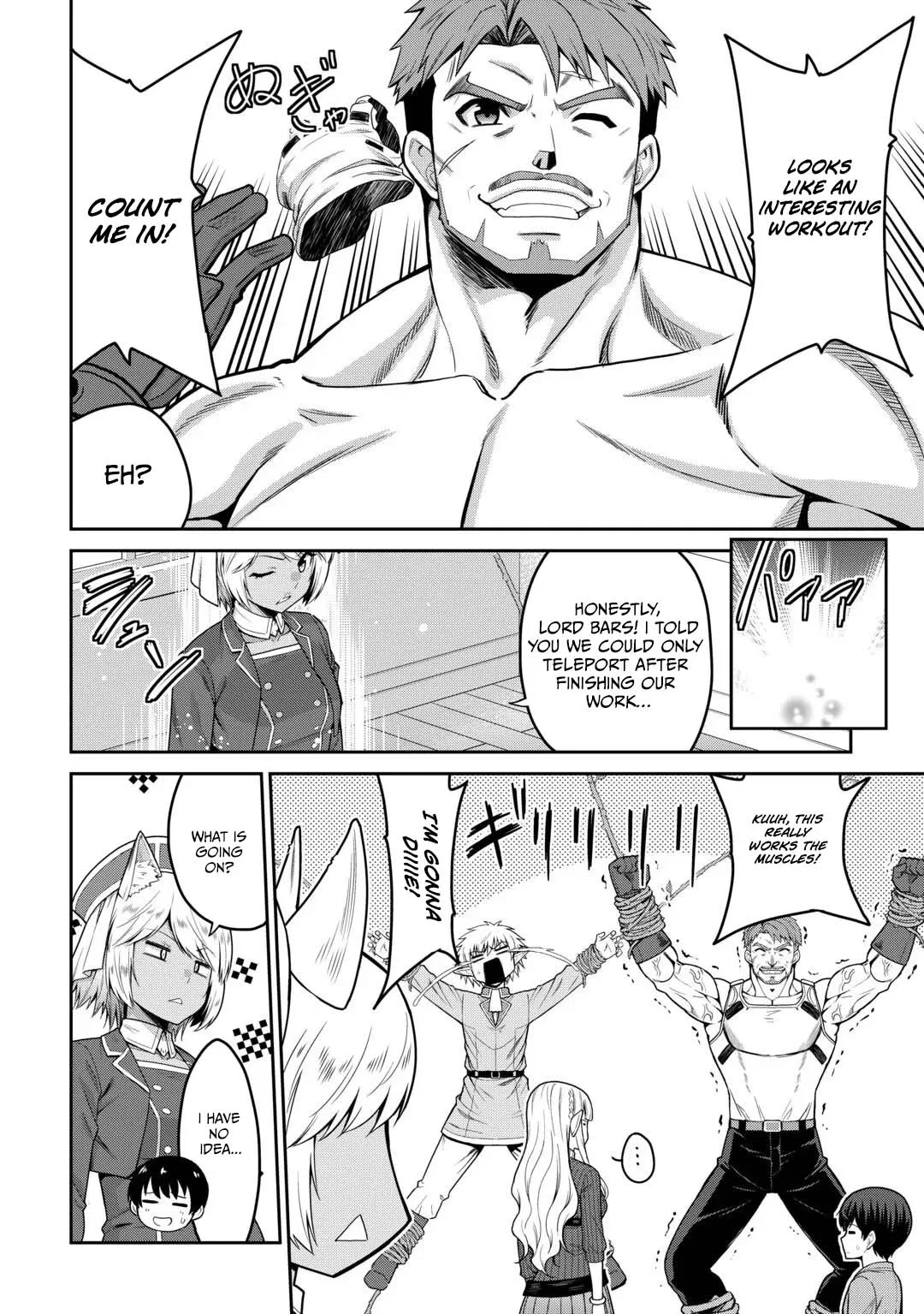 Saikyou no Shokugyou wa Yuusha demo Kenja demo naku Kanteishi (Kari) rashii desu yo? Chapter 82 page 9