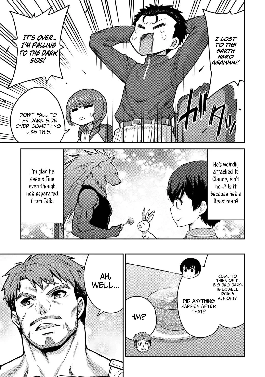 Saikyou no Shokugyou wa Yuusha demo Kenja demo naku Kanteishi (Kari) rashii desu yo? Chapter 82 page 20