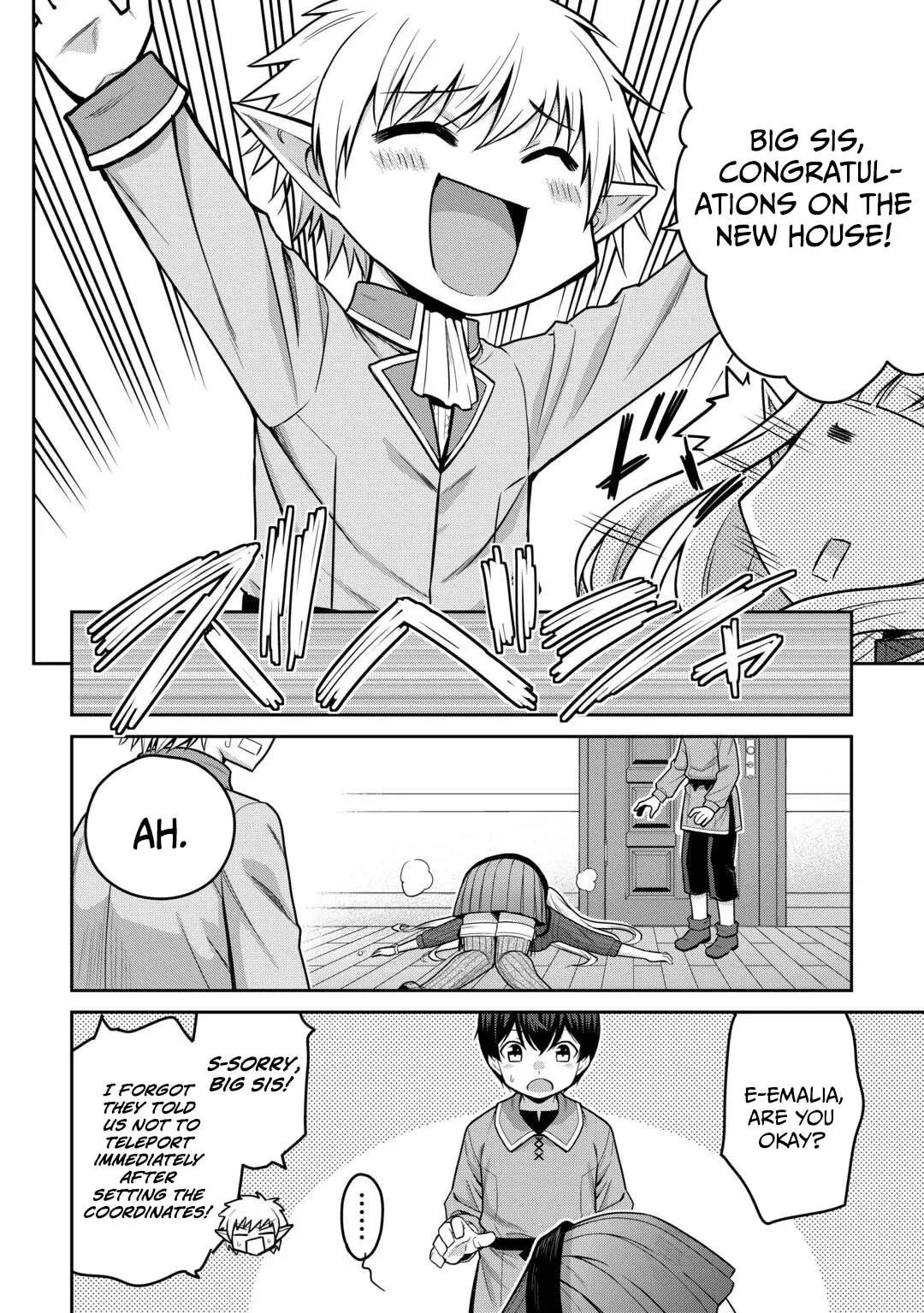 Saikyou no Shokugyou wa Yuusha demo Kenja demo naku Kanteishi (Kari) rashii desu yo? Chapter 82 page 5