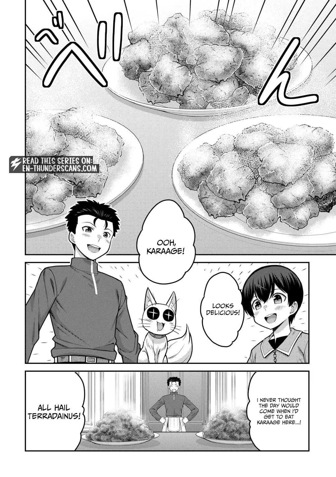 Saikyou no Shokugyou wa Yuusha demo Kenja demo naku Kanteishi (Kari) rashii desu yo? Chapter 82 page 11
