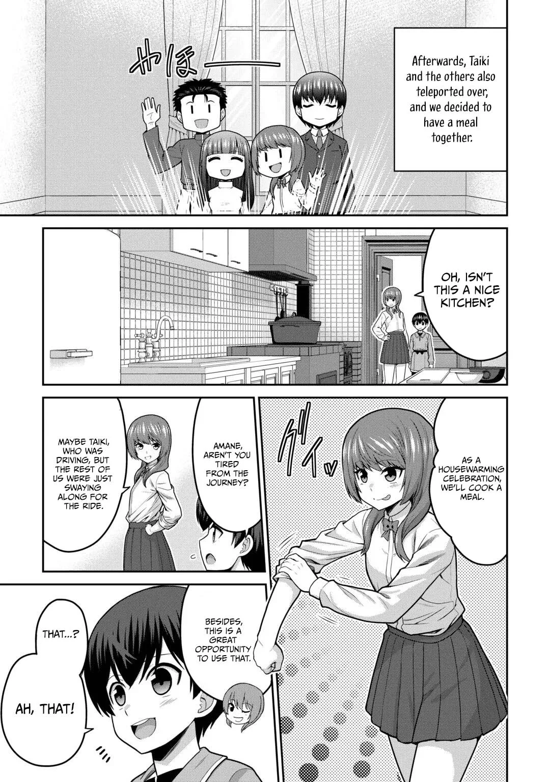 Saikyou no Shokugyou wa Yuusha demo Kenja demo naku Kanteishi (Kari) rashii desu yo? Chapter 82 page 10