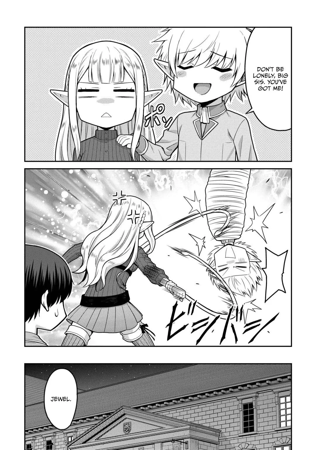 Saikyou no Shokugyou wa Yuusha demo Kenja demo naku Kanteishi (Kari) rashii desu yo? Chapter 82 page 23