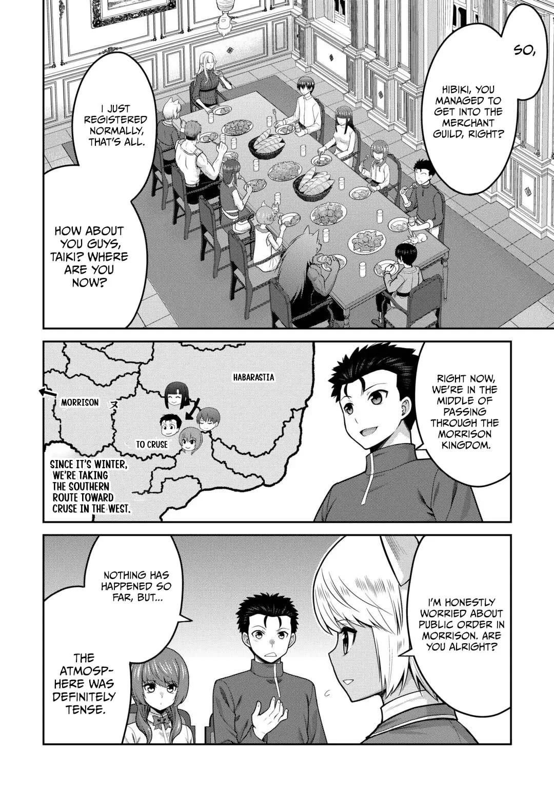 Saikyou no Shokugyou wa Yuusha demo Kenja demo naku Kanteishi (Kari) rashii desu yo? Chapter 82 page 15