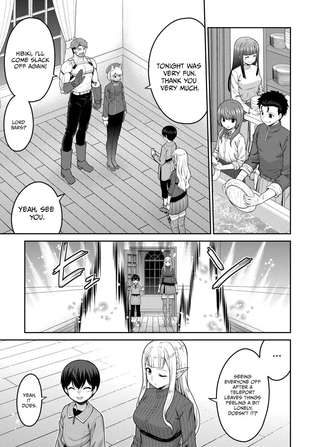 Saikyou no Shokugyou wa Yuusha demo Kenja demo naku Kanteishi (Kari) rashii desu yo? Chapter 82 page 22