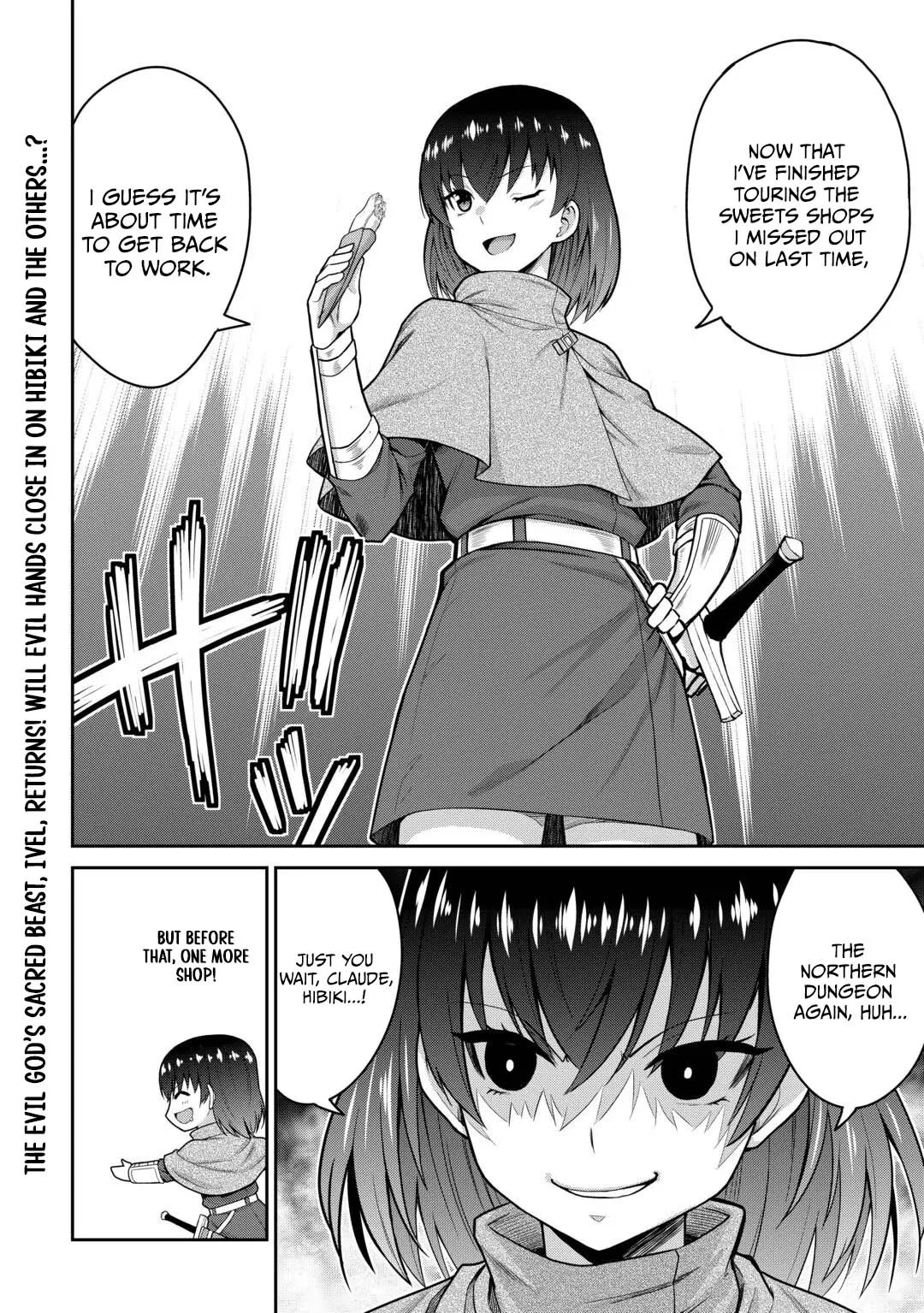 Saikyou no Shokugyou wa Yuusha demo Kenja demo naku Kanteishi (Kari) rashii desu yo? Chapter 82 page 27