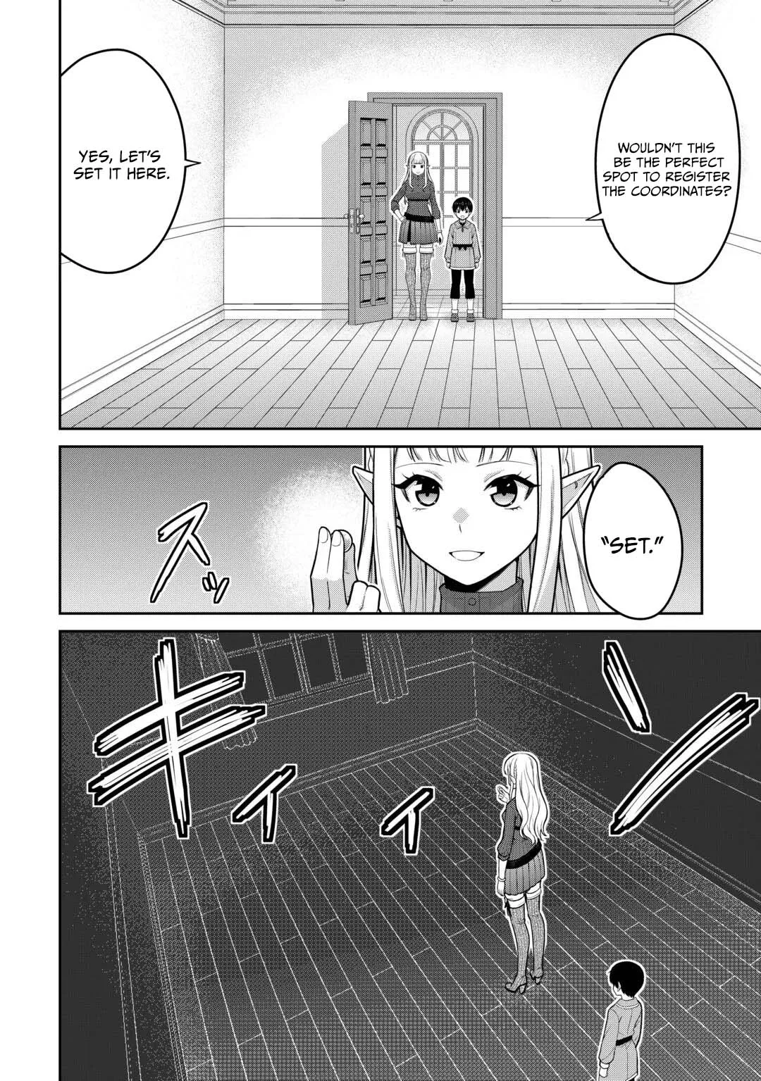 Saikyou no Shokugyou wa Yuusha demo Kenja demo naku Kanteishi (Kari) rashii desu yo? Chapter 82 page 3