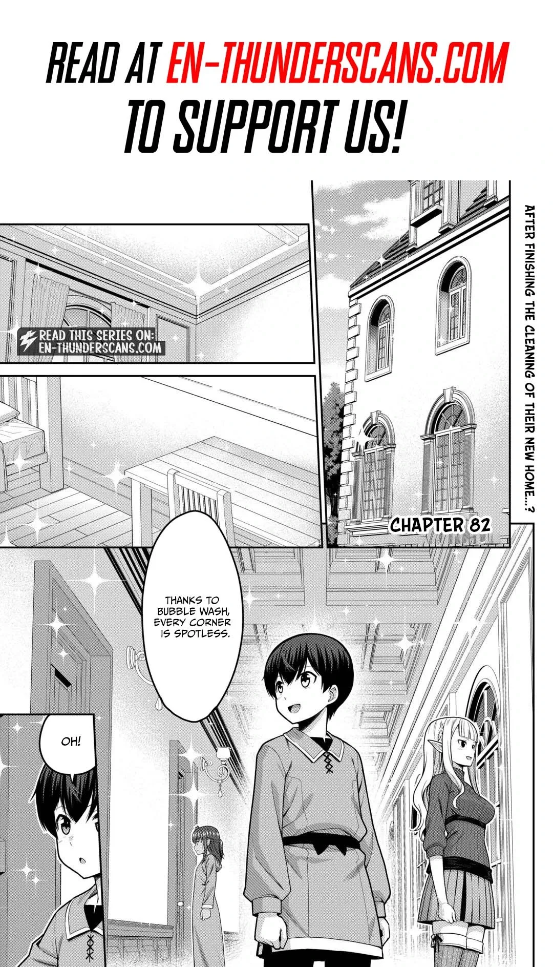 Saikyou no Shokugyou wa Yuusha demo Kenja demo naku Kanteishi (Kari) rashii desu yo? Chapter 82 page 2