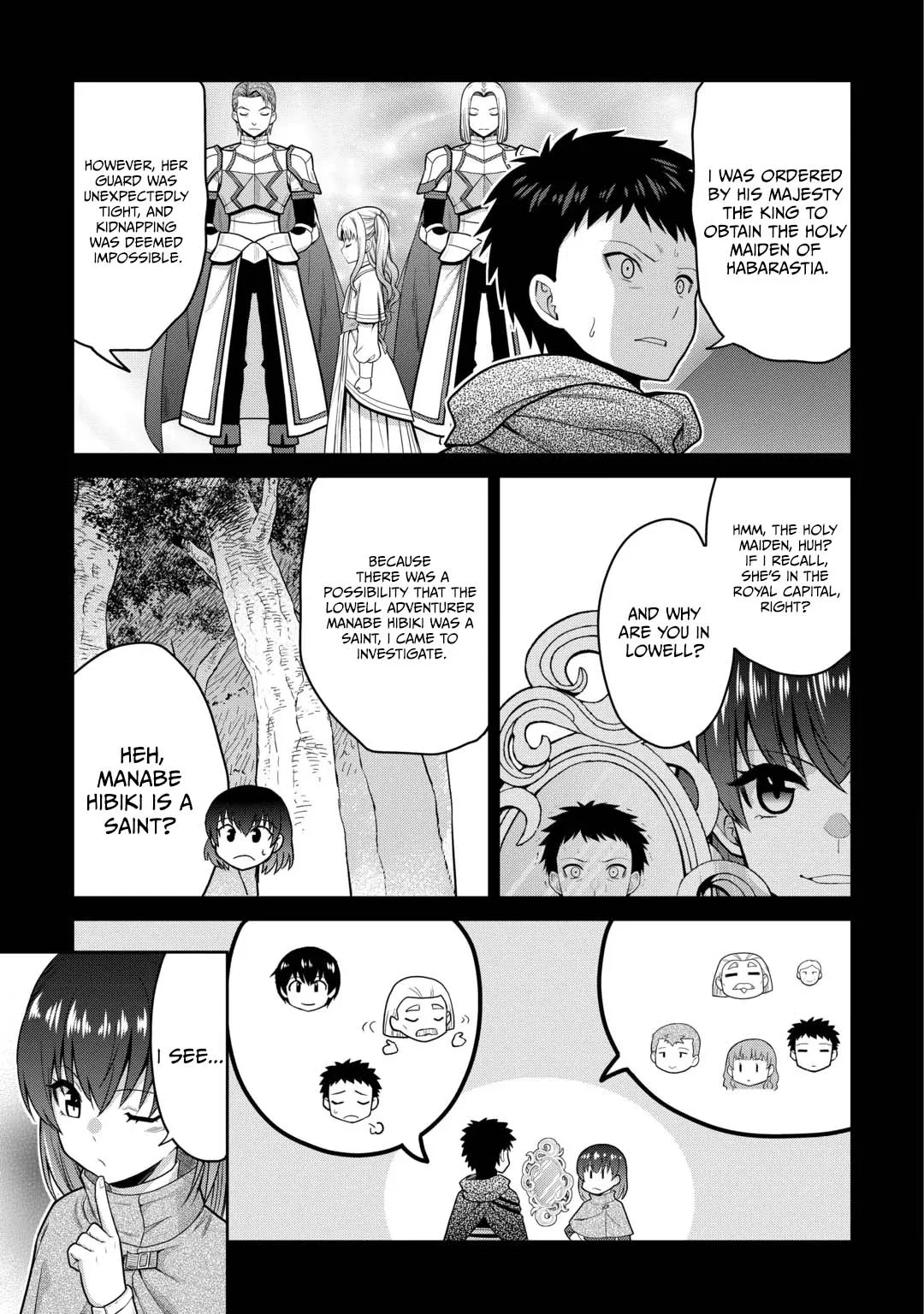 Saikyou no Shokugyou wa Yuusha demo Kenja demo naku Kanteishi (Kari) rashii desu yo? Chapter 83 page 20