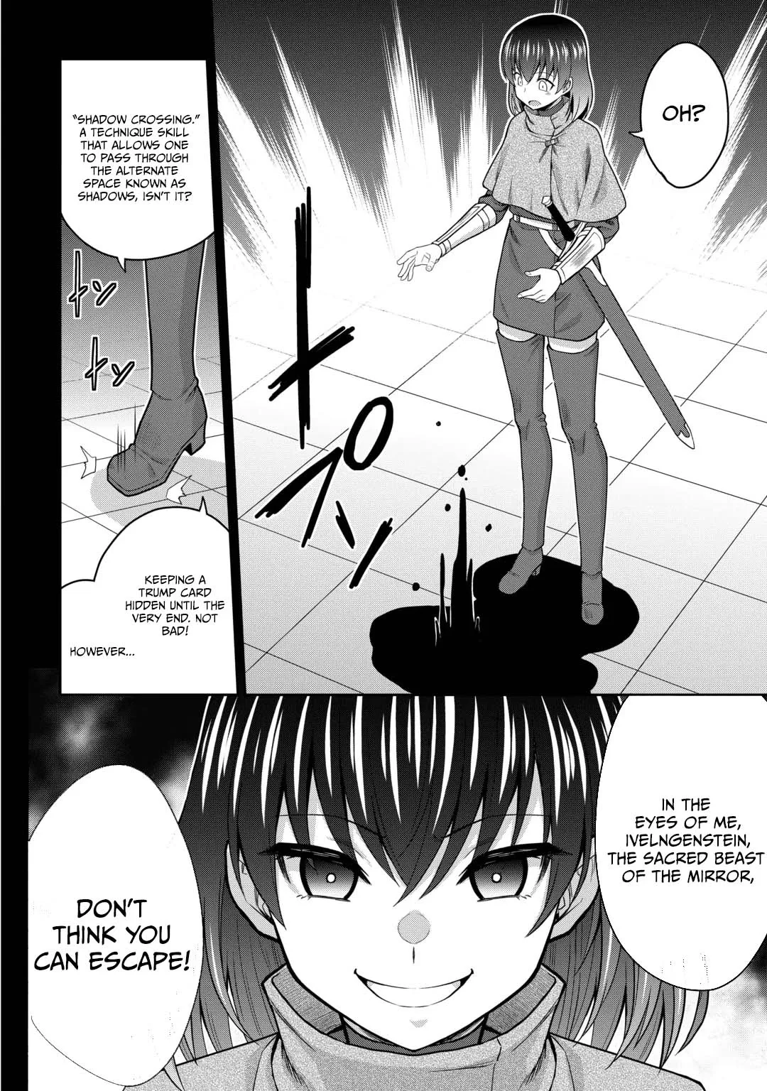 Saikyou no Shokugyou wa Yuusha demo Kenja demo naku Kanteishi (Kari) rashii desu yo? Chapter 83 page 13